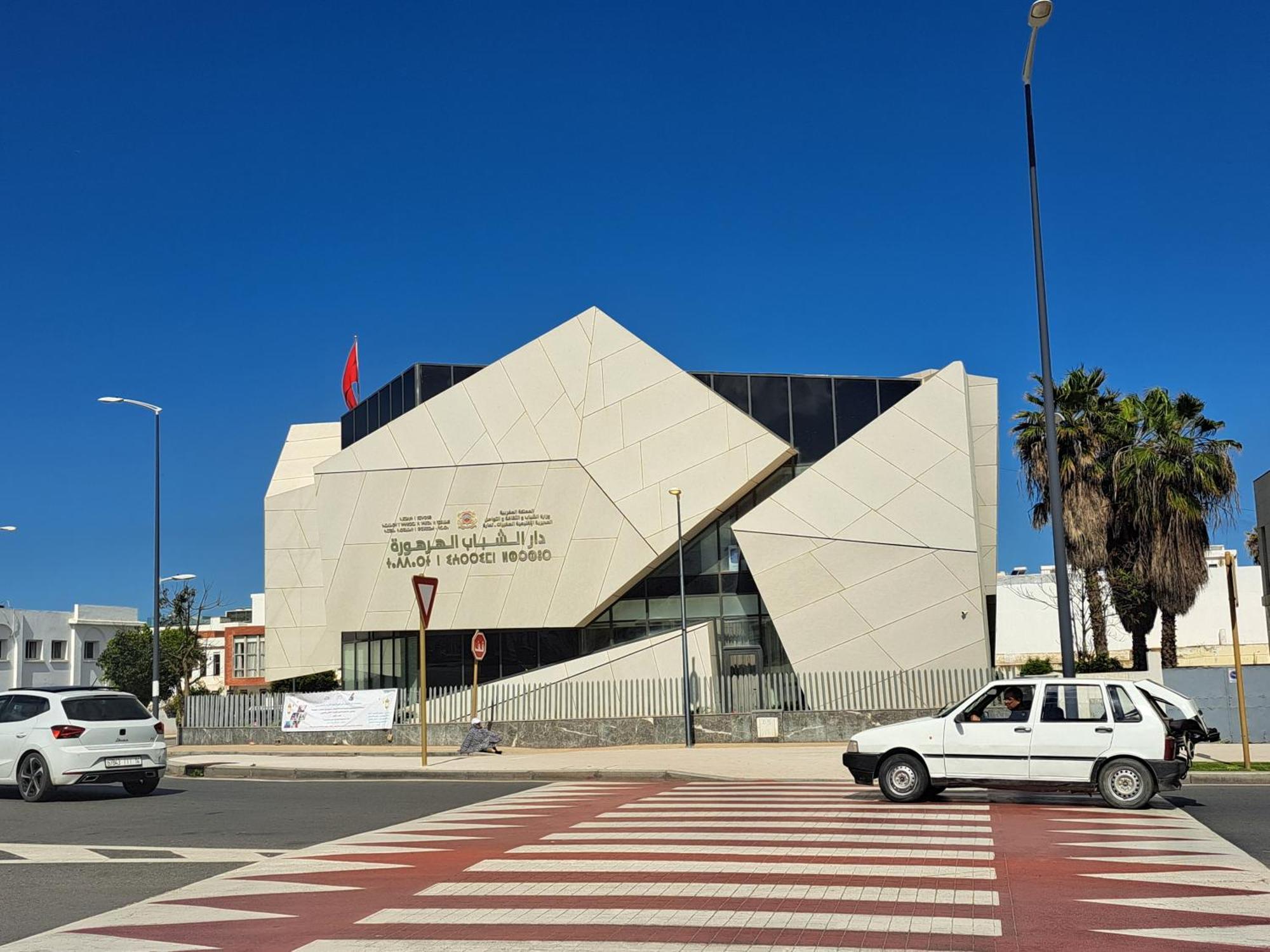 Les Portes De L'Ocean Avec Piscine Uniquement L'Ete Harhoura Bagian luar foto